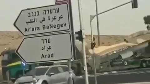 Hamas news