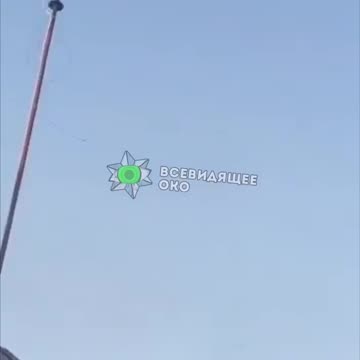 The military of the Armed Forces of Ukraine shot down a russian drone with machine gun.