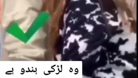 Mashallah