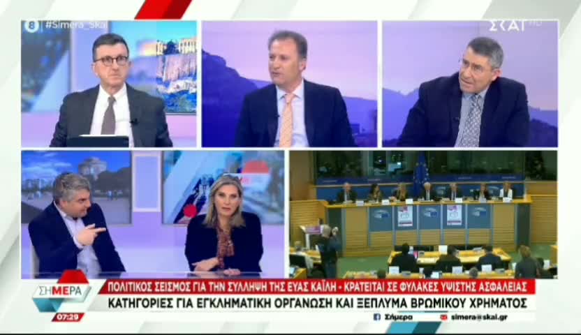 ΔΕΝ ΕΡΧΟΜΑΣΤΕ ΕΔΩ ΑΓΡΑΜΜΑΤΟΙ ΚΑΙ ΑΣΤΟΙΧΕΙΩΤΟΙ