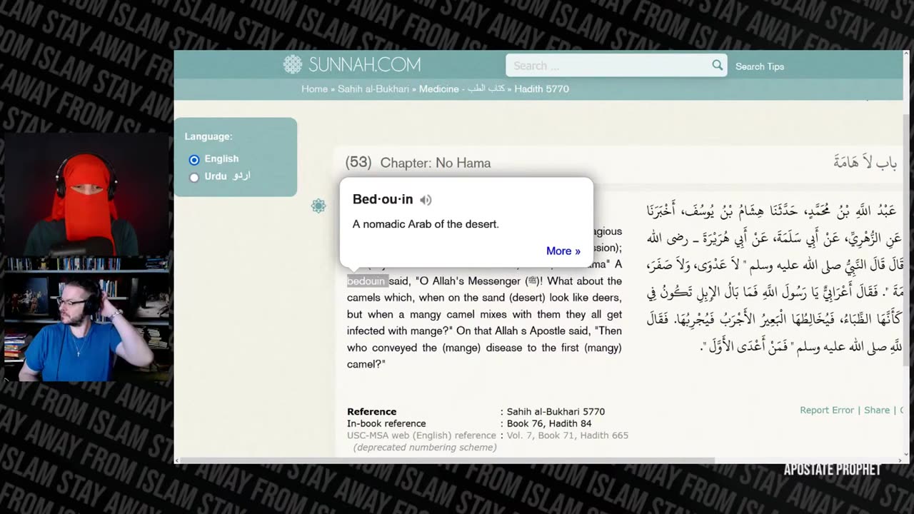 DAVID WOOD CONVERTS TO ISLAM? | David Wood | Apostate Prophet