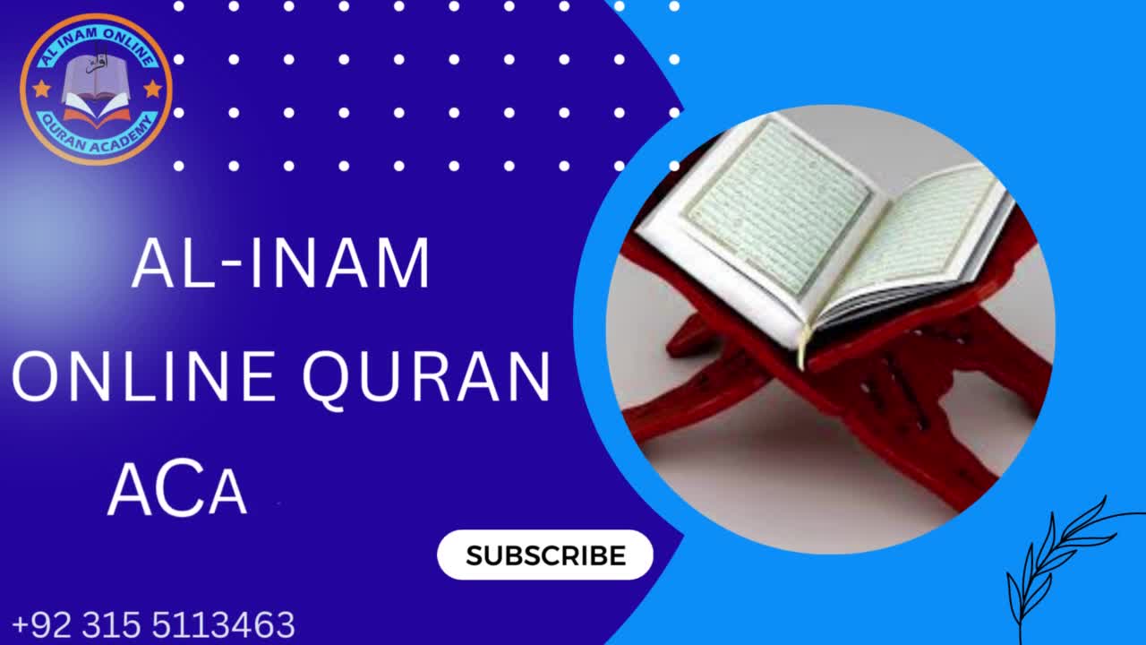 Al Inam online Quran Academy