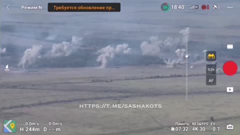Russian Artillery Bombards AFU Positions in the Fields Between Robotyne and Verbove