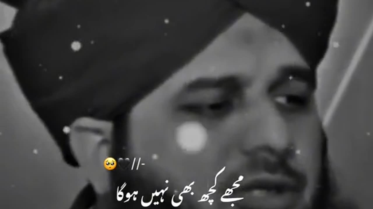 Hazrat peer ajmal raza qadri