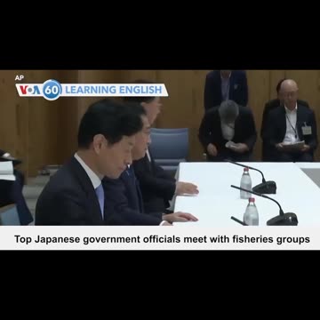 August 21, 2023. Today's world news headlines in Cambodia, Japan, Britain and Haiti.