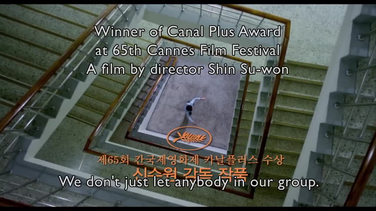 Pluto - trailer 2 (명왕성 - Shin Su-Won, South Korea - 2012)