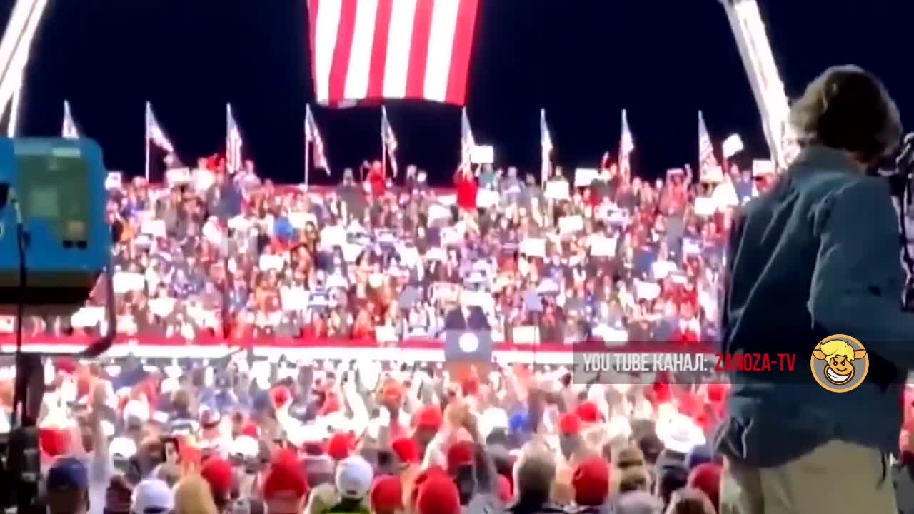 СРАЖАЙСЯ ЗА ТРАМПА! МИРОВОЕ ТУРНЕ!