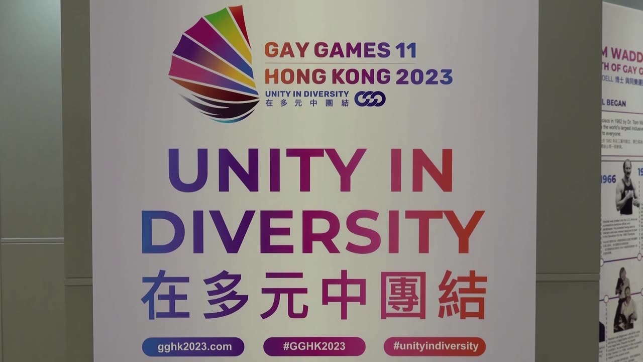 Hong Kong launches first Asian leg of Gay Games