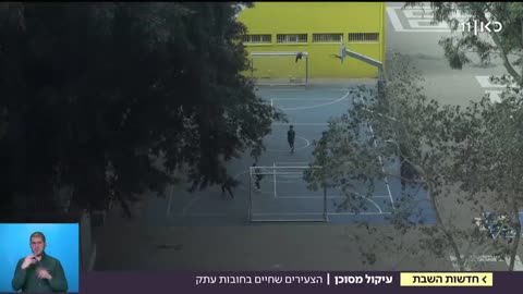 שוקל לסיים את החיים כך מגיעים בני 20 לחובות ענק הבנקים והממשלות ממש לא למענכם