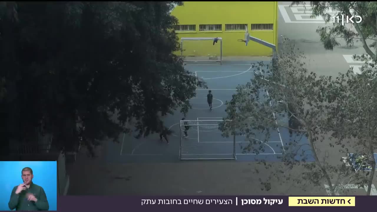 שוקל לסיים את החיים כך מגיעים בני 20 לחובות ענק הבנקים והממשלות ממש לא למענכם