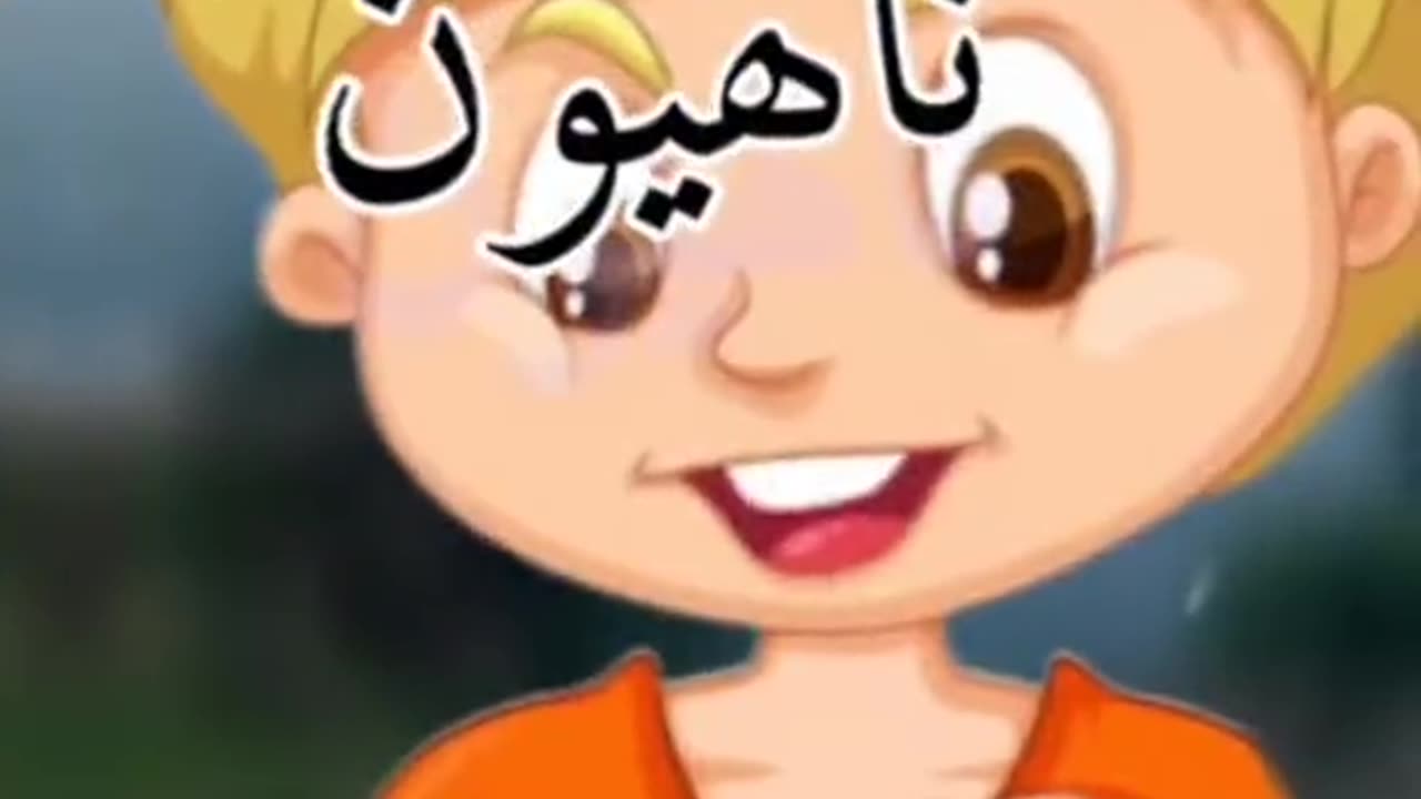 Video now sindi 2023