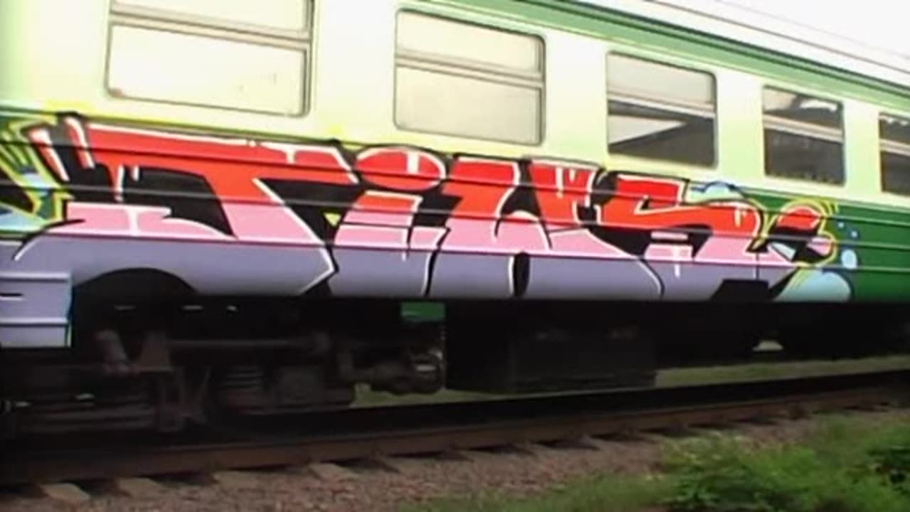 Aevus (2009)