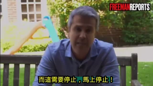 英國心臟病專家、皇家內科醫學院院士，公衛合作組織主席。他發行論文並呼籲民眾當前衞健系統在鼓勵好人做壞事，大藥廠是一個「精神病患實體」，其目的是為股東盈利，而非你的健康！