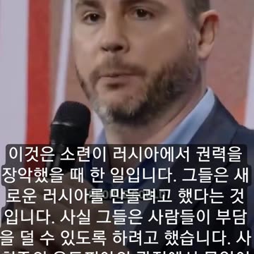 Marxist.Young people don't know communism