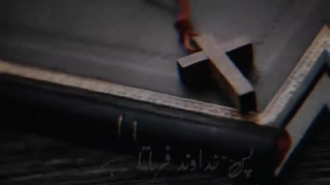 Jesus christ is King