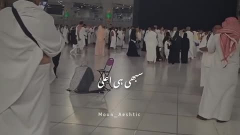 Kabah ke samny