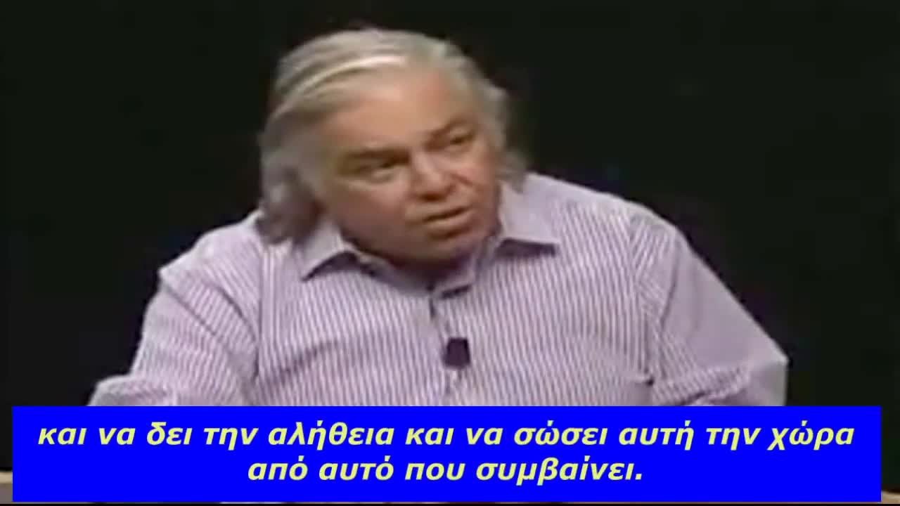 Χειραφέτηση και τσιπάκια: Ένα σχέδιο οργανωμένο από πολύ παλιά