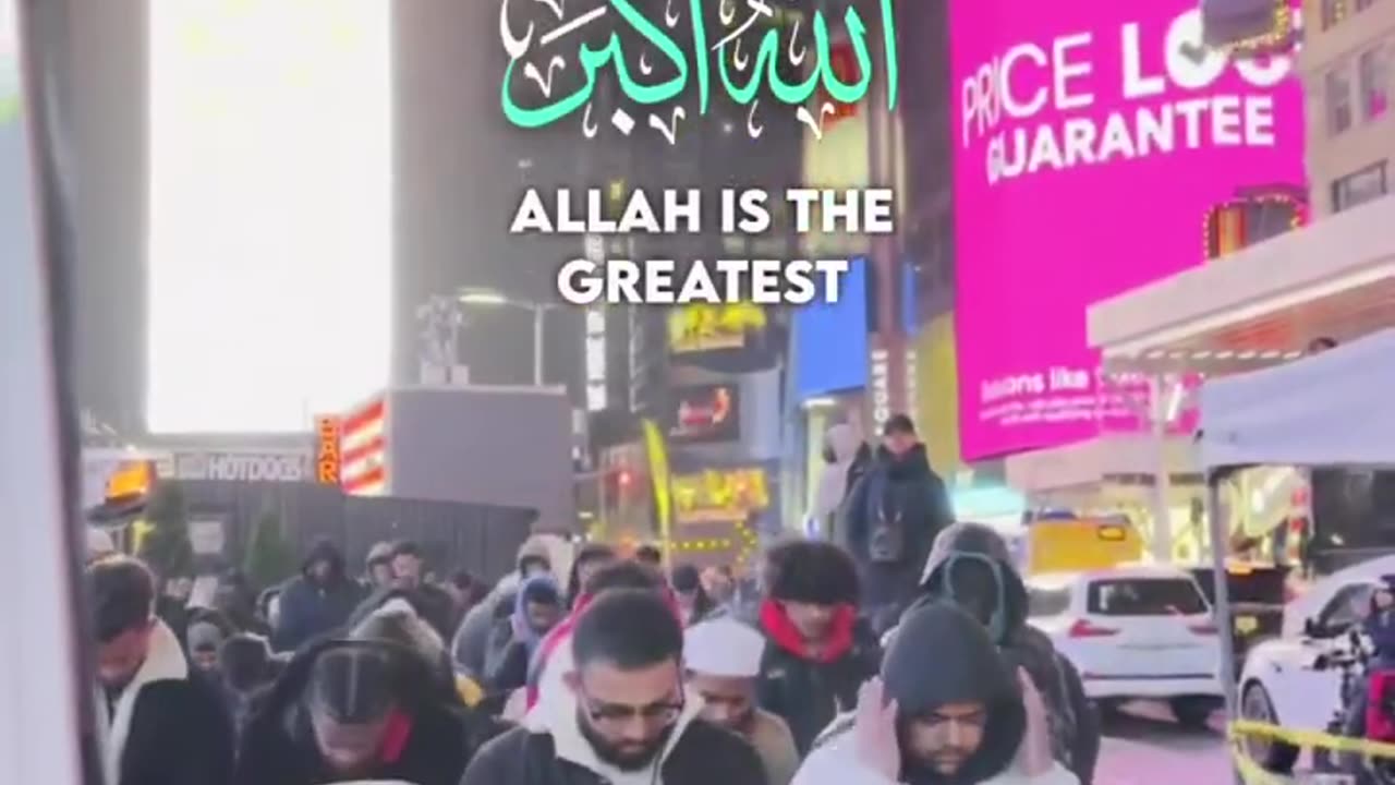 Surah Ad-Duha - Taraweeh in Times Square! #shorts