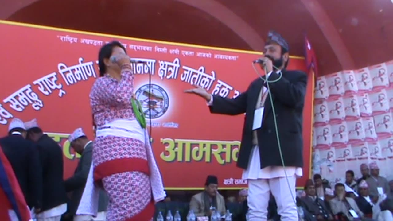 nepali song