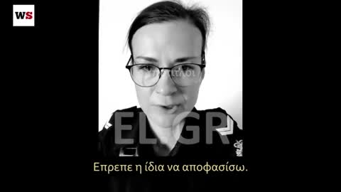 ΞΕΚΑΘΑΡΟ ΓΙΑ ΜΕΝΑ ΠΟΙΑ ΑΠΟΦΑΣΗ ΘΑ ΠΑΡΩ ΟΤΑΝ ΜΟΥ ΖΗΤΗΣΟΥΝ ΝΑ ΕΚΤΕΛΕΣΩ ΠΑΡΑΝΟΜΗ ΔΙΑΤΑΓΗ