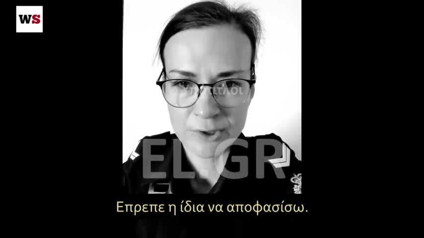 ΞΕΚΑΘΑΡΟ ΓΙΑ ΜΕΝΑ ΠΟΙΑ ΑΠΟΦΑΣΗ ΘΑ ΠΑΡΩ ΟΤΑΝ ΜΟΥ ΖΗΤΗΣΟΥΝ ΝΑ ΕΚΤΕΛΕΣΩ ΠΑΡΑΝΟΜΗ ΔΙΑΤΑΓΗ