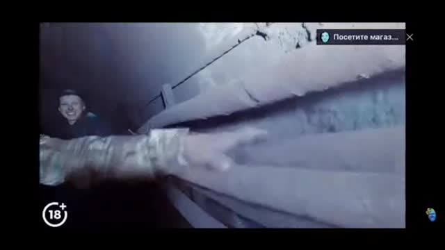 Interior of automobile exhaust pipe