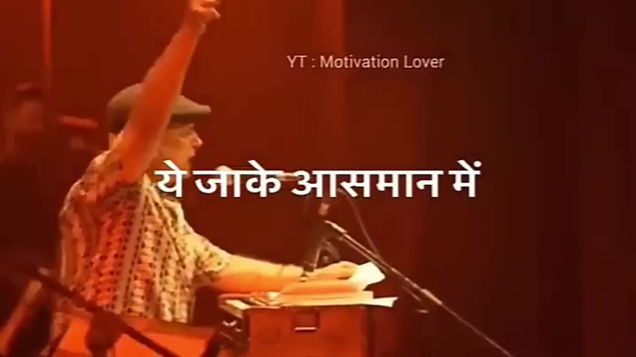 desh bhakti geet