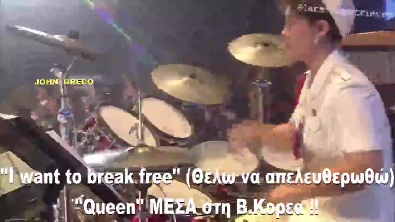 Ο ΚΙΜ.... ''ΠΟΥΛΑΕΙ''... ΤΡΕΛΛΑ !!🤣😂😍''I want to break free'' (Θέλω να απελευθερωθώ)
