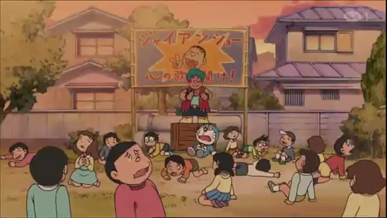 #nobita ko mila fool