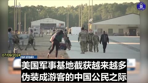 Chinese Student Pleads Guilty to Engaging in Espionage