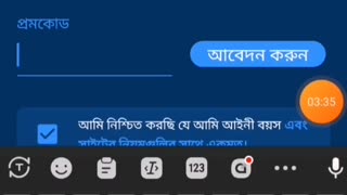 How to Mostbet create account