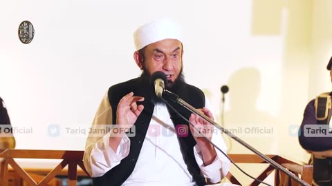 Tariq Jameel bayan din sikho