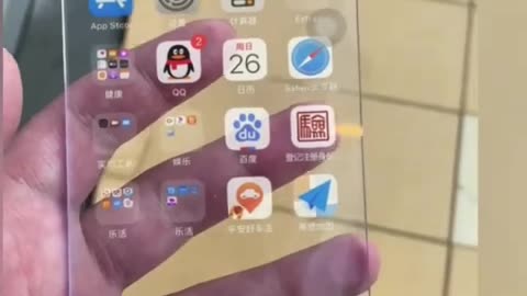 Transparent_Mobile___New_Transparent__Mobile___Made_in_china