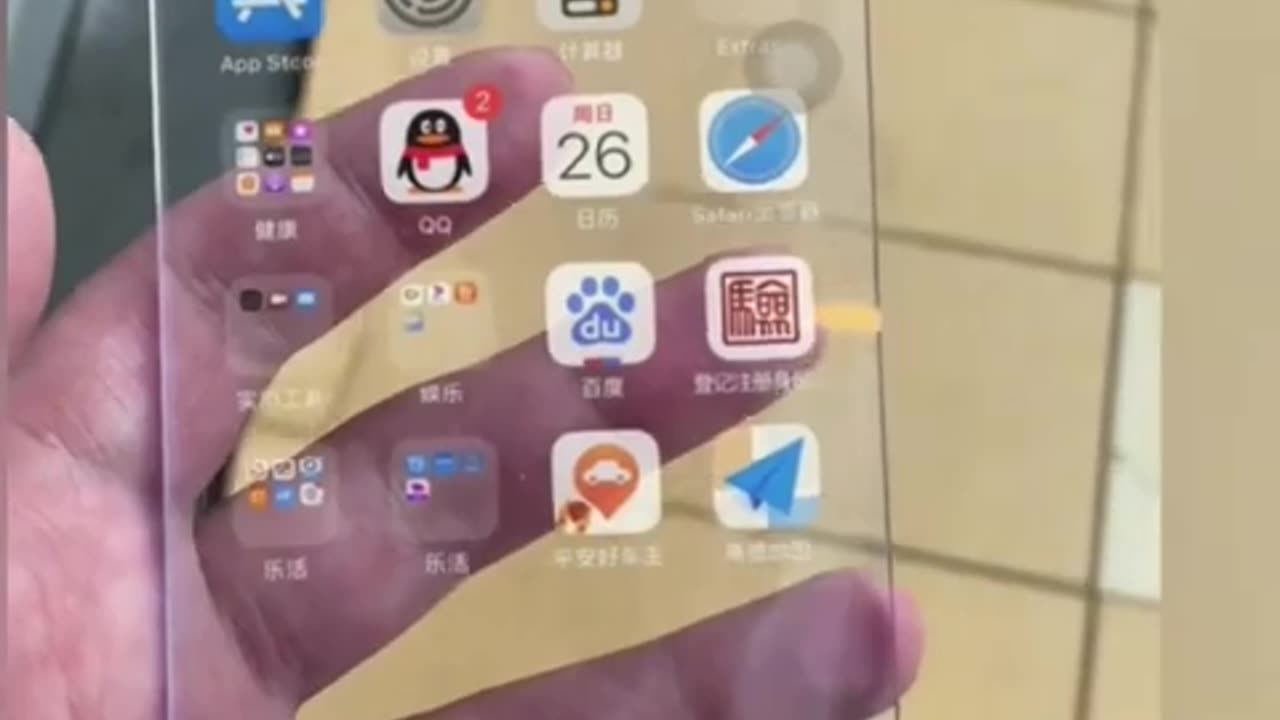 Transparent_Mobile___New_Transparent__Mobile___Made_in_china