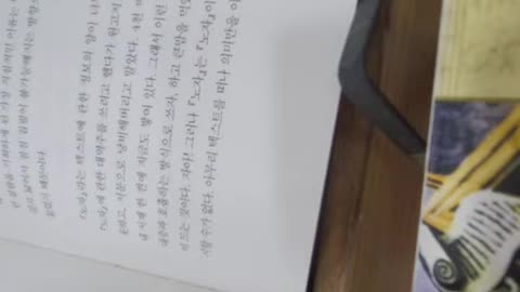 노자가옳았다,도올김용옥,텍스트하나님,보편자,개별자,사랑해,불변,변화의지속태,도가도비상도,초월적하늘이이데아의고향,플라톤이배제하는것,생성, 존재, 내재,초월,천지대자연,미래운행의