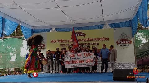Udayapur Lakhey Dance, 6th Rastriya Lakhe Nach Pradarshani, Machhegaun, 2080 Day 2 Part VII