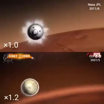 2011 NASA mars art vs 2021 CCP mars art