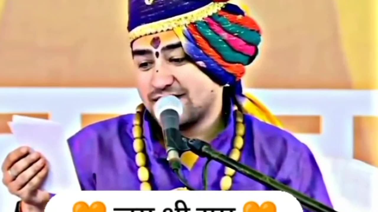 Jay bageswar baba ki 🚩🚩