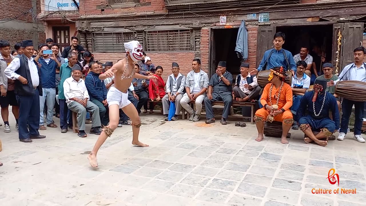 Kawacha Nach, Dee Pyakha, Kilagha, 2080 Part XII