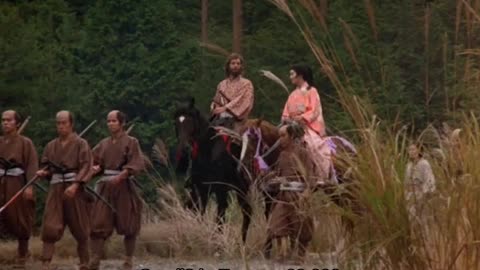 Mifune: Shogun 3 1980