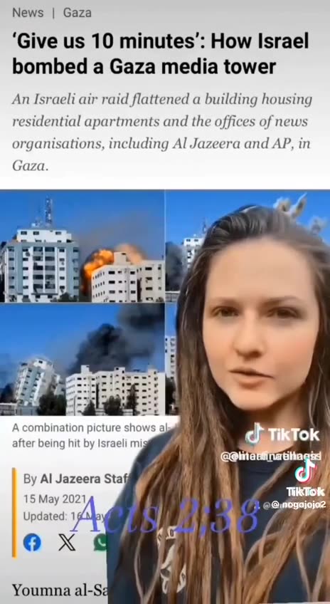 media offices and media buildings being targeted in Gaza?