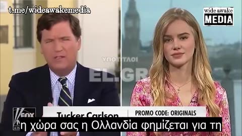 «Ελέγχοντας το φαγητό, ελέγχουν τους ανθρώπους»!!!