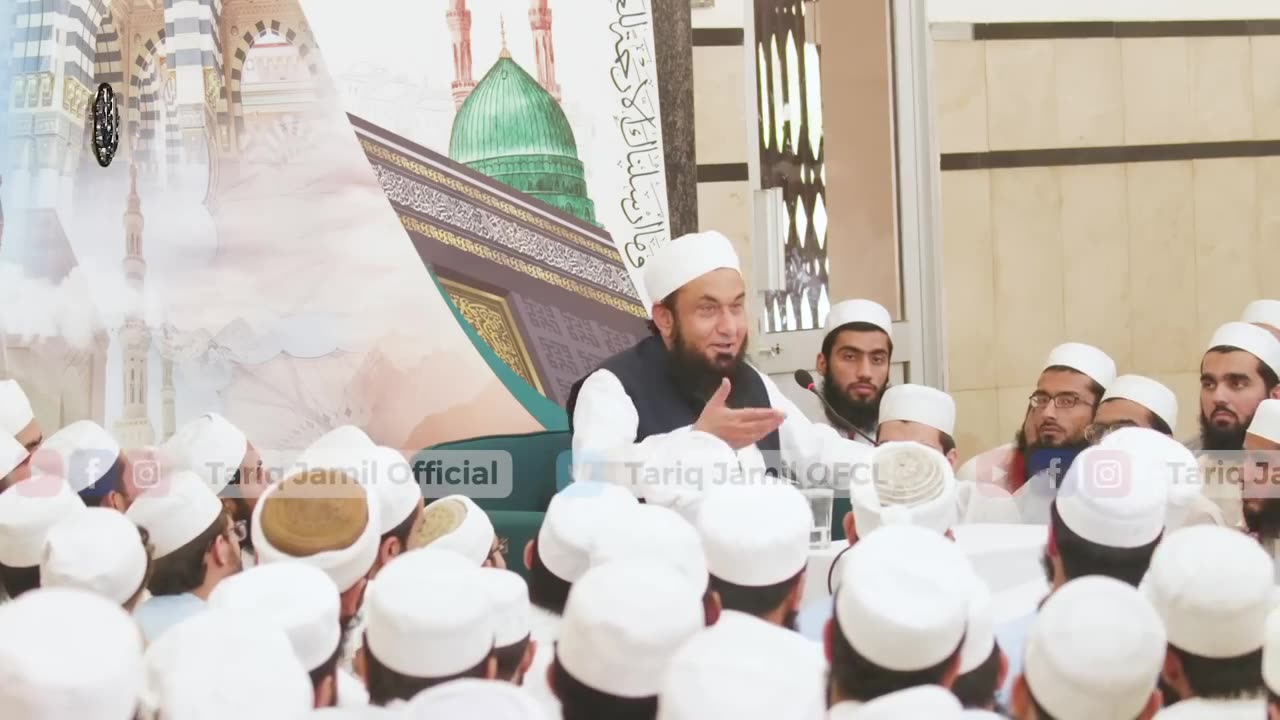 12 Rabi ul awwal speech /Tariq jamil