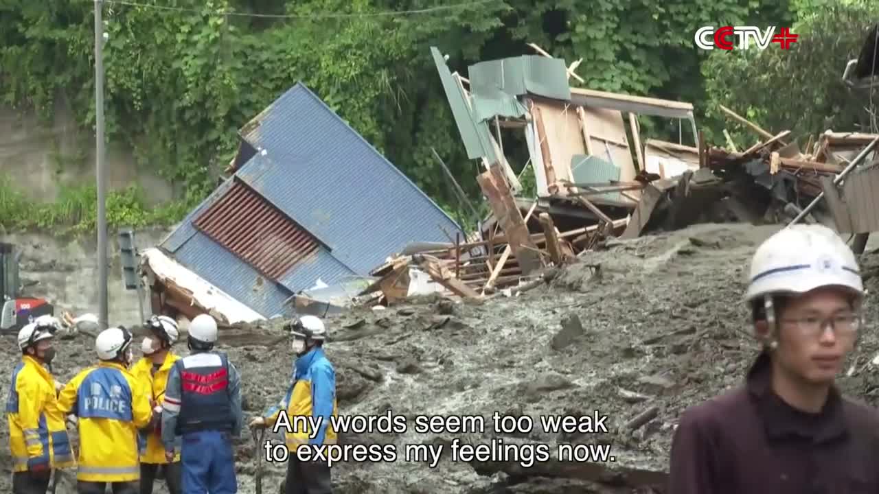 4 Dead, 24 Still Missing in Japan Rain-Triggered Mudslide As Search, Rescue Operation Continues