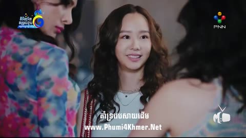 Sra Leanh Oun Dol Than Preah Chan Thai - Episode 23