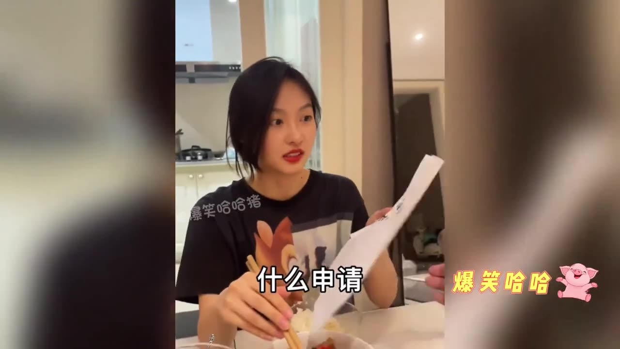 盘点来自丈母娘的"血脉压制",女婿们个个戏精附体,可把媳妇坑惨了