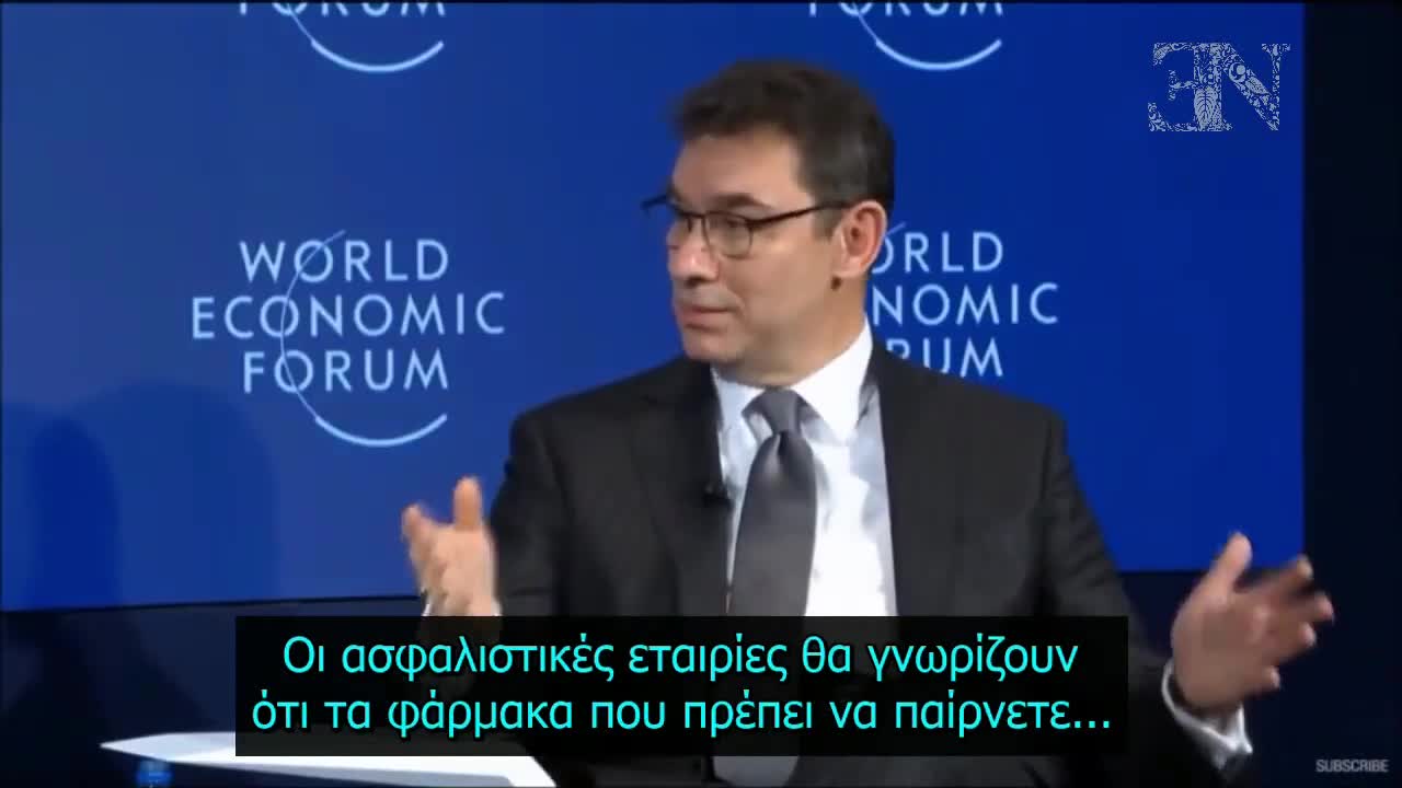 Το Χάπι με το Μικροτσίπ !