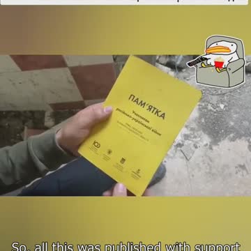 Ukrainian literature on the Ukrainian-Russian war, published in 2020