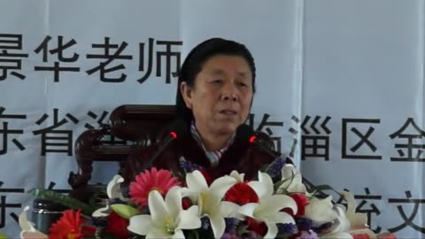12.孫景華《化性談》講於山東淄博金陵寺 6集 2013.4上旬