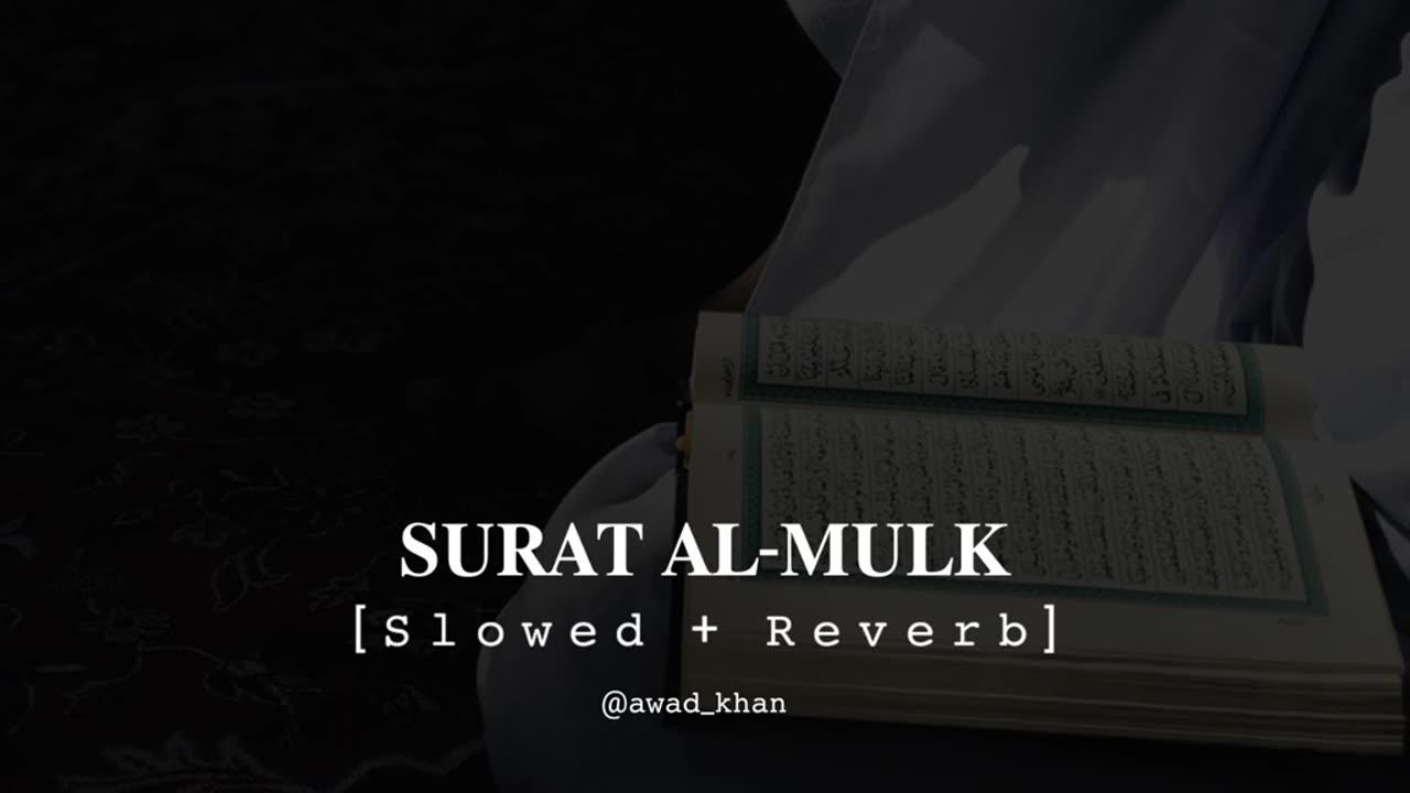 Surah-Al-Mulk Recitation | Quranic 8D Recitation
